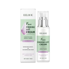 EELHOE This Facial Care Cream Is A Daily Cream That Hydrates, Moisturizes, Enhances Skin Elasticity And Rejuvenates Youthful Vitality