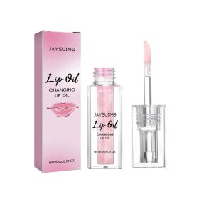 Jaysuing Changing Lip Oil, Hydrating Moisturizing Non-Stick Cup Water Gloss Lip Gloss