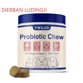 Skin & Coat Chew For Dog. Skin & Coat Chew For Dog (Option: As shown in the picture-1PCS)