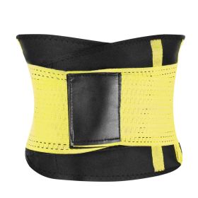 U-Shaped Slimming Waist Belt Body Abdominal Shapewear Sport Tummy Cincher Bands Office Ladies Postpartum Mothers (Option: 3XL_Yellow)