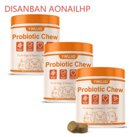 Skin & Coat Chew For Dog. Skin & Coat Chew For Dog (Option: Soft chewable tablets-3PCS)