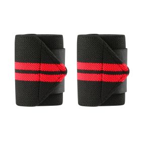 2PCS Wrist Straps 15" Adjustable Unisex Wrist Support Braces with Thumb Loops for Powerlifting Weight Lifting Strength Training Gym Bodybuilding Worko (Option: Red)
